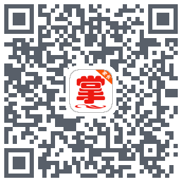 掌通宝家长版 QRcode