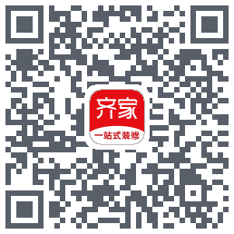 齐家的下載二維碼