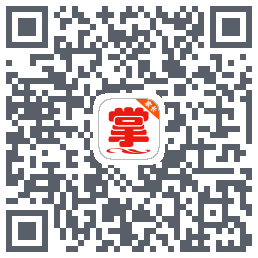 掌通宝家长版的下载二维码