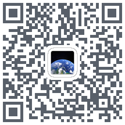星图地球的下载二维码