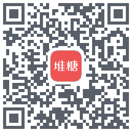 堆糖的下載二維碼