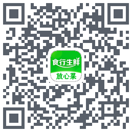 食行生鲜 QRcode