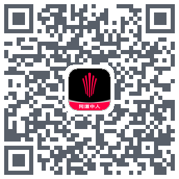 江铃大道UAT QRcode