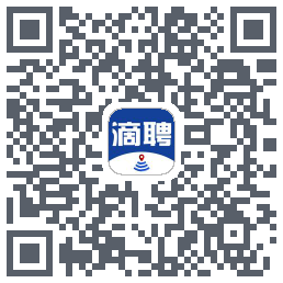 滴聘的下載二維碼