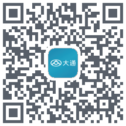 大通汽车测试版du code QR de téléchargement