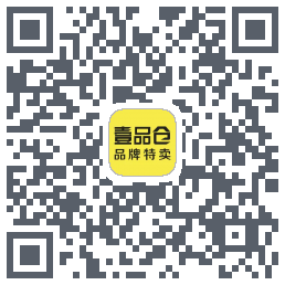 壹品仓的下載二維碼