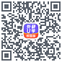 外研U学校园版código QR de descarga de