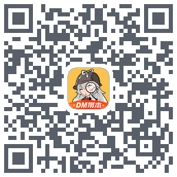 剧本杀的下載二維碼