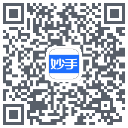 妙手医生 QR-код для загрузки