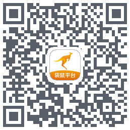 袋鼠商城 QRcode