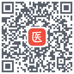 医考帮的下載二維碼