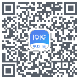 1919掌上门店 QRcode
