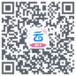 中国移动云盘的下載二維碼