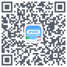 百姓通的下載二維碼