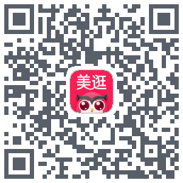 美逛的下載二維碼
