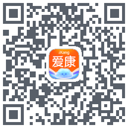 爱康约体检查报告 QRcode