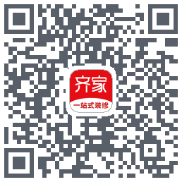 齐家的下載二維碼