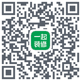 一起装修 QRcode