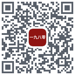 一九八零のダウンロードQRコード