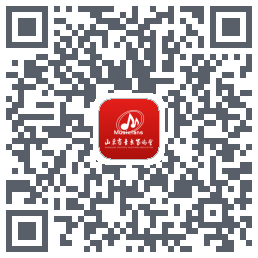 山东音协考级 QRcode