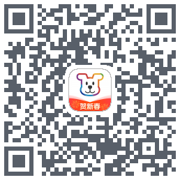 小白学习打印的下載二維碼