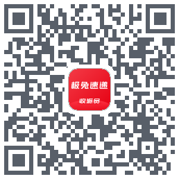 外场Pro的下載二維碼