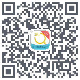 台州银行du code QR de téléchargement
