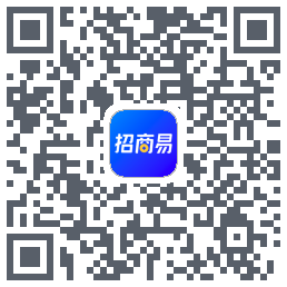 招商易的下載二維碼