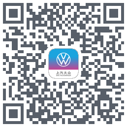 上汽大众的下載二維碼