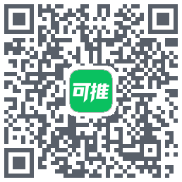 可推的下载二维码