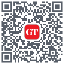 Global Times的下载二维码