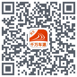 货满e家货主端的下載二維碼