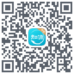 知源中医的下載二維碼