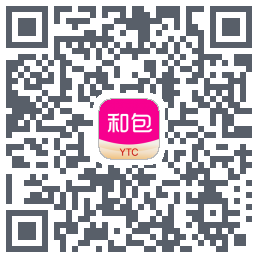 和包的下載二維碼