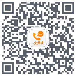 小天才 QR-код для загрузки
