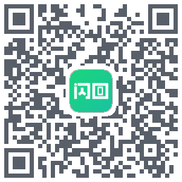 闪回有品 QRcode