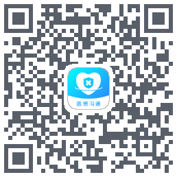 医患沟通du code QR de téléchargement