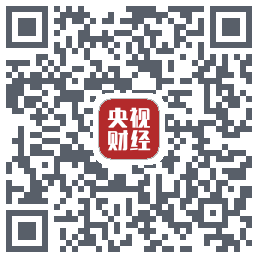 央视财经的下載二維碼