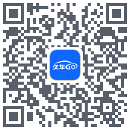 久车GO QRcode