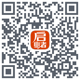 启业者（密码：123）的下載二維碼