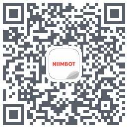 NIIMBOT的下載二維碼