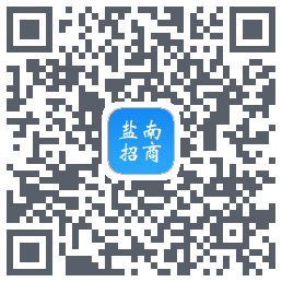 盐南招商 QRcode