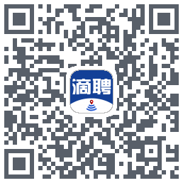 滴聘 QRcode