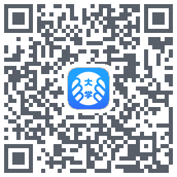掌上大学 QR-код для загрузки
