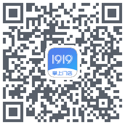 1919掌上门店的下載二維碼