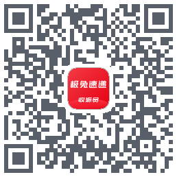 外场Procodice QR per il download