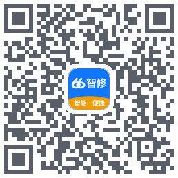 66智修 QRcode