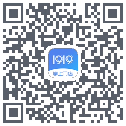 1919掌上门店 QRcode