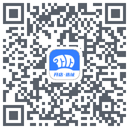 上上参谋的下載二維碼