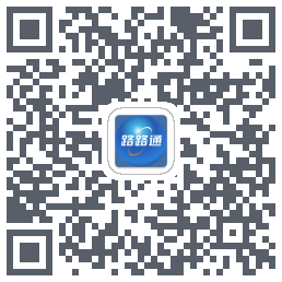 开单王的下載二維碼